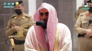 تلاوة فضيلة الشيخ د.#عبدالله_الجهني من صلاة الفجر 10 جمادى الآخرة 1442هـ.