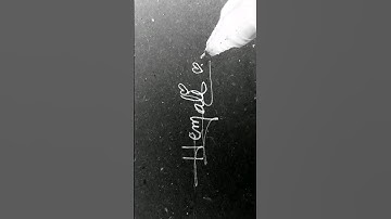 Hemali Name Signature #signaturestyle