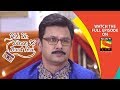 Yeh Un Dinon Ki Baat Hai - ये उन दिनों की बात है - Ep 376 - 28th February, 2019