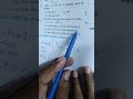 Upadhyay classes mehgaon maths by Dharmendra sir