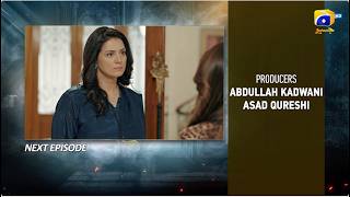 Sara Aapi Episode 22 Teaser - 13Th April 2026