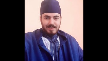 تلاوة عطرة للمقرئ المغربي الشاب خالد رياض