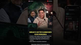 IMRAN’S SISTER SUMMONED OVER REMARKS