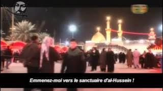 Muhammad Hussein Khalil - Paix sur le Meilleur des Meilleurs ! [Nasheed]