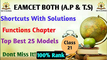 #EAMCET & #EAPCET TOP BEST MODELS WITH SHORTCUT SOLUTIONS//DONT MISS IT