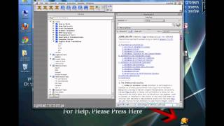 RIS Library - Databases: Dissertations, Accordance and Responsa