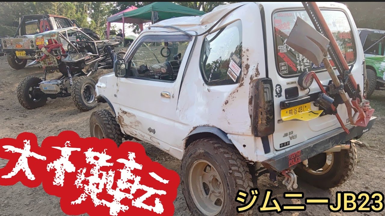 What kind of rollover did this Jimny have?! It
