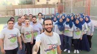 تجارة إنجلش 2016 - جامعة سوهاج