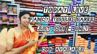 FOR ORDER - 8807780306  | TODAY LIVE ANEGA TISSUE SILK SAREES