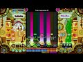 【ポップンミュージック】 Twin memories W(EX)