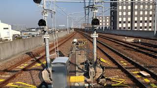 レア？2019.03.15 一部特別車特急中部国際空港行き 常滑線常滑駅到着〜発車 2211F+3157F