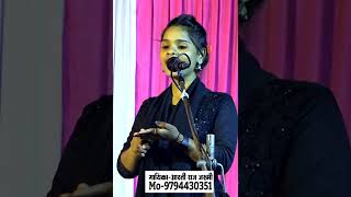 सस और सरहज रज जखम