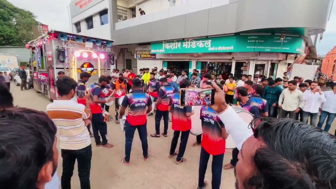 🎶||स्वरझंकार बँजो ढालगाव||मल्हार पेठ गणपती आगमन शो||🎷रिदम किंग, टॉप चा विषय||🎷🎼