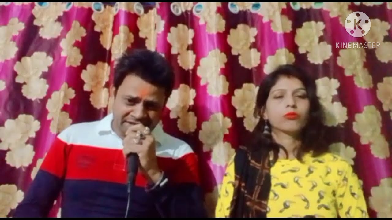 Tumi Amar Nayan Go Je Nayane Dekhi  Go  Cover By  Tarak Nath  Roy and Rita Roy