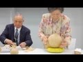 嘉瀬誠次夫人 ミツさんの玉貼り