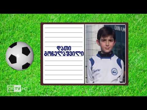 DINAMOS SKOLA vs AVAZA (2007) 04.02.2017