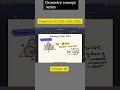 concept 20 geometry  #ssc #cgl #maths #ssccgl #sscgd #geometry #sscchsl #sscexam #viral #mathematics