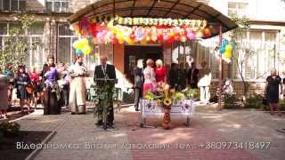 картинка: 1 вересня 2014р. Шаргородська ЗСШ №1