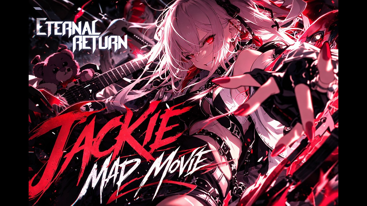 무효화 쌍재 매드무비 모음집 - 1