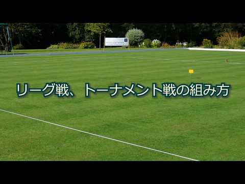 Top 16 リーグ 戦 表 書き方 Kthn Top 16 リーグ 戦 表 書き方 Kthn
