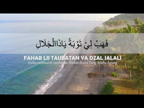 syair-doa-abu-nawas-yang-terkenal---al-i'tiraf