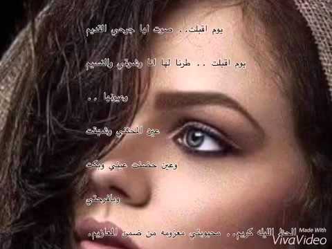محبوبتي معزومه من ضمن المعازيم