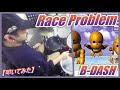 Race Problem / B-DASH 【ドラム】【叩いてみた】