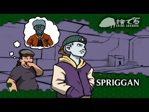 Spriggan (1998)  KYOTO VIDEO 