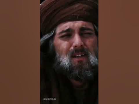 Умар ибн аль Хаттаб - YouTube