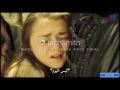 Arya Stark - اريا ستارك