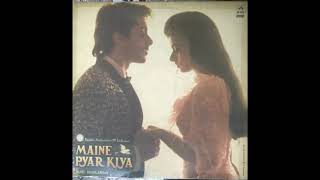 Maine Pyar Kiya Kabootar Ja Ja Hindi Vinyl Record