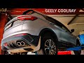 Подвеска Geely Coolray на пробеге 8100км / Уже ржавеет? Установил защиту топливного бака SX11 Binyue