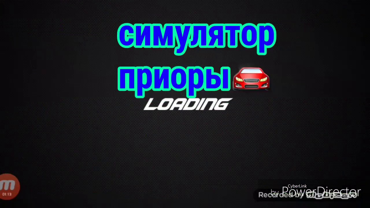 Ютуб канал лада