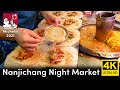 Nanjichang Hidden Gem Night Market of Taipei 2021 南機場夜市