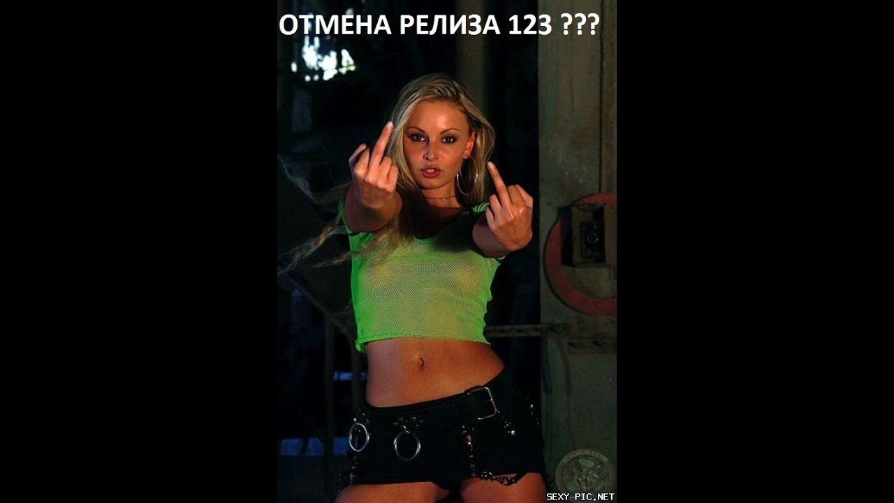 ТАНКИ ОНЛАЙН-ОТМЕНА РЕЛИЗА 123