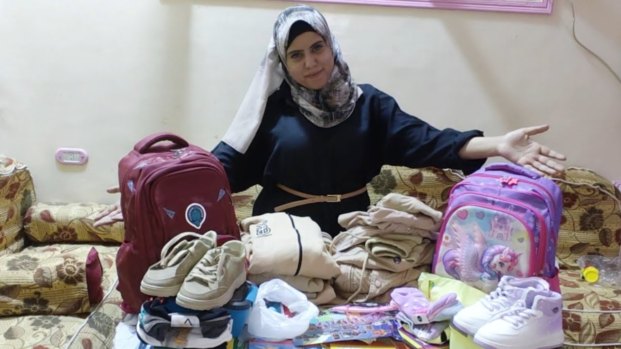 باقى مشتريات لبس المدارس 🧥🎒جزء2
