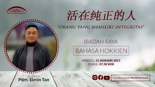 HO WA SIN E KI HUI - EVELYN - GBIRUMAHPERSEMBAHAN