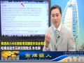1105 黃金好好賺
