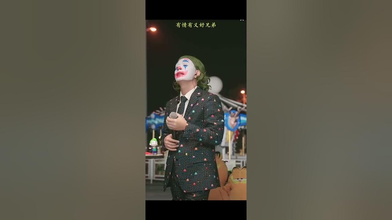 世界第一等 YouTube