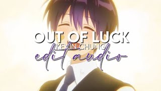 edit audio - out of luck (kevin chung)