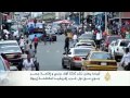 أوباما يحذر من تفشي مرض