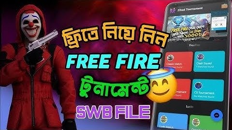 Trunamate App Paid Swb File 2025 | FreeTe Paid Swb File Nin Free Te | free fire tournament app swb |