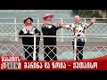 сГЫсГРсГасГШсГЬсГР сГУсГР сГЦсГЭсГШсГР сГесГгсГЧсГРсГШсГбсГЭ сГРсГосГРсГЪсГШ сГисГРсГСсГРсГЧсГШсГб сГисГЭсГг сГЫсГРсГасГШсГЬсГР сГУсГР сГЦсГЭсГШсГР сГесГгсГЧсГРсГШсГбсГЭ сГРсГосГРсГЪсГШ сГисГРсГСсГРсГЧсГШсГб сГисГЭсГг