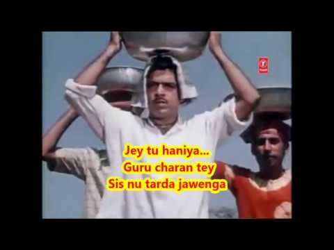 Jeh Tu Beliya Taan Maan De Naal Sewa Karda Javenga from the Punjabi Movie Tere Rang Nyare 1973