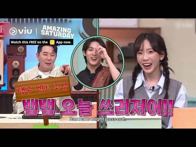 GOT7's BamBam is a Fan of SNSD's Tayeon! 😍  | Amazing Saturday class=