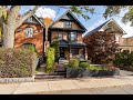 7 Ellerbeck Street, Toronto, ON