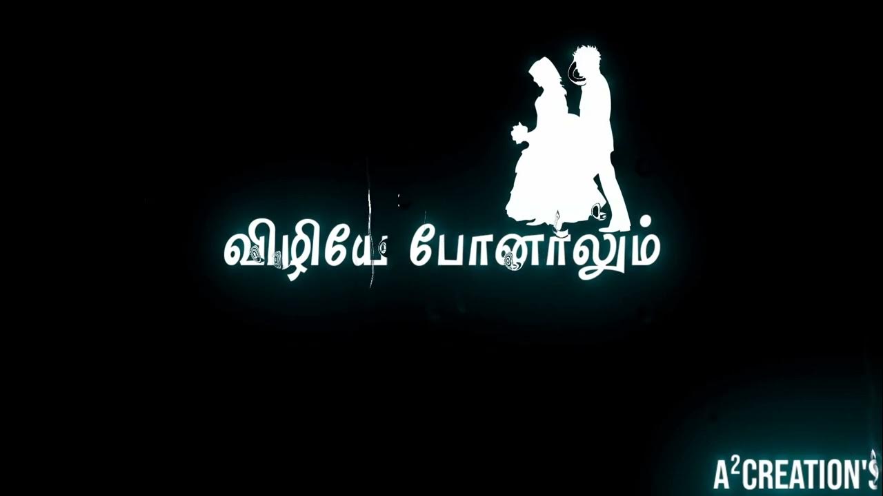 black screen /love status YouTube