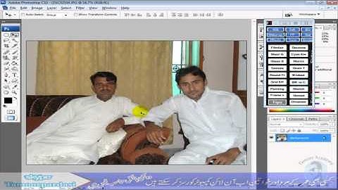 How to use a final touch in phothoshop urdu tutorial