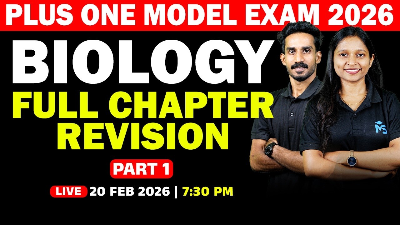 Plus One Model Exam 2026 | Biology Full Chapter Revision Part 1 | LIVE | MS SOLUTIONS