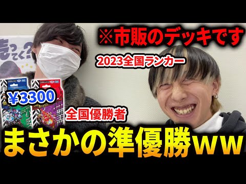 アーチーCS ー 現存性Neutraling ー I tried playing CS with 